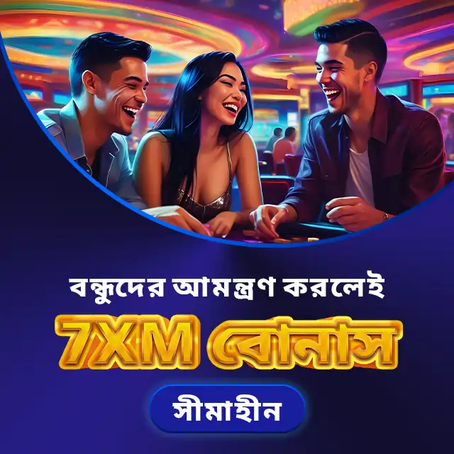 7XM Bangladesh banner 2 640x640_