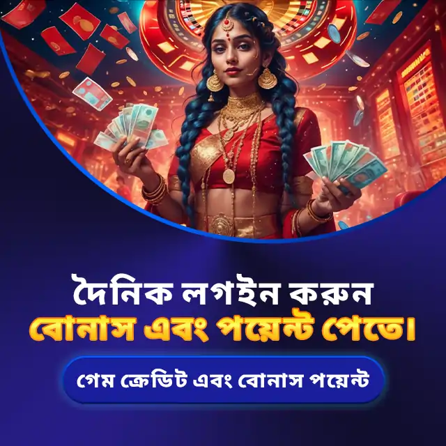7XM Bangladesh banner 4 640x640